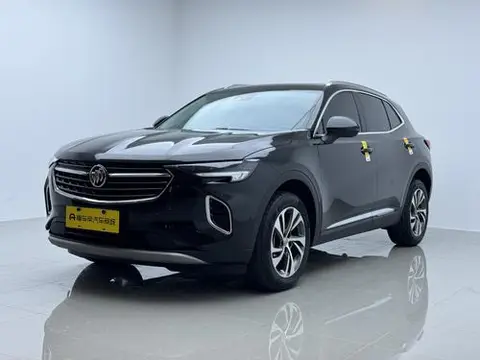 Buick 昂科威S 2023