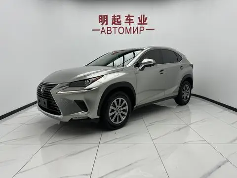 Lexus NX 2020