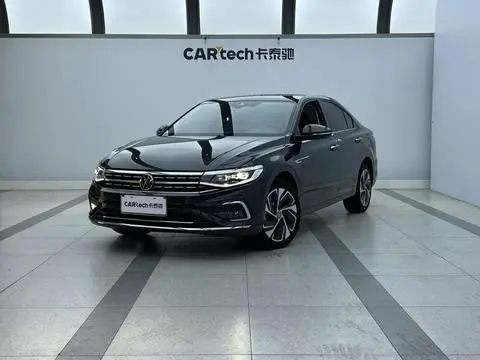 Volkswagen Bora 2023