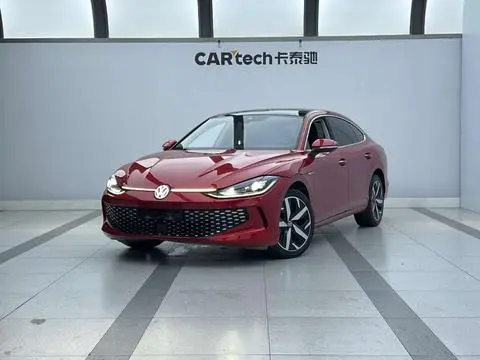Volkswagen Lamando 2022