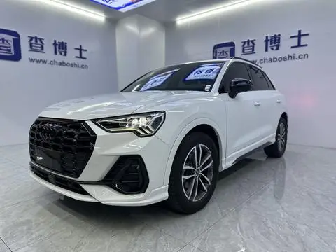 Audi Q3 2021