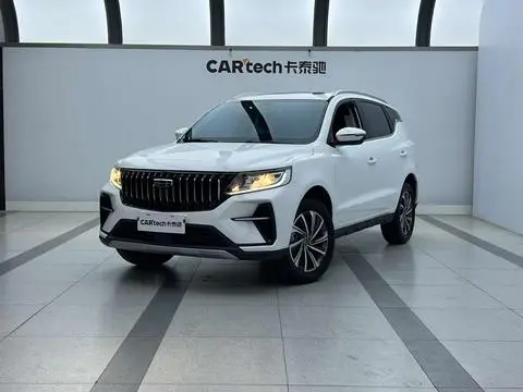 Geely 远景X6 2020