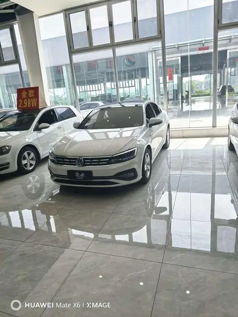 Volkswagen Lamando 2019