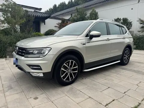 Volkswagen Tiguan L 2017