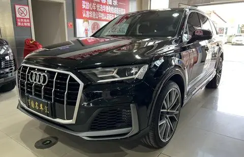 Audi Q7 2022