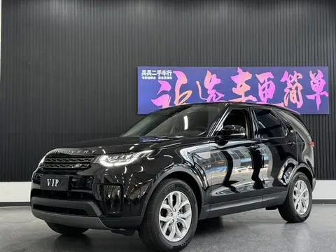 Land Rover 发现 2019