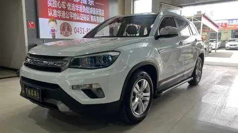 Changan CS75 2016