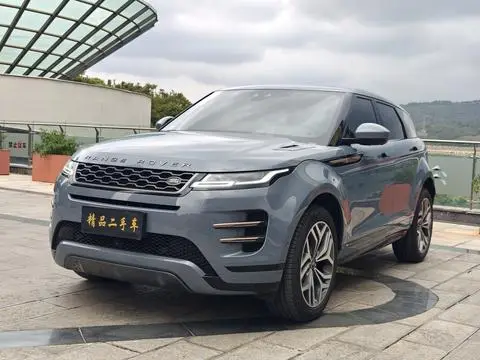 Land Rover Range Rover Evoque 2020
