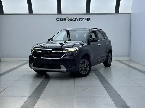 Kia 赛图斯 2023