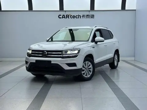 Volkswagen 途岳 2022