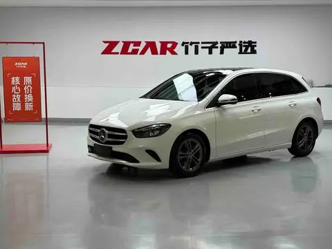 Mercedes-Benz B-Class 2020