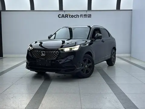 Honda XR-V 2023