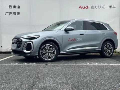 Audi Q5L 2026