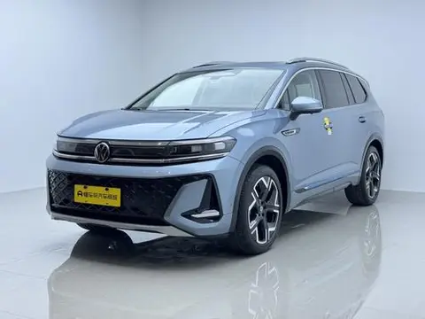 Volkswagen 揽境 2026