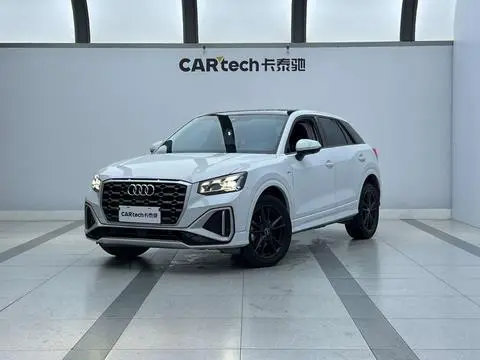 Audi Q2L 2022