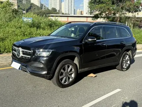Mercedes-Benz GLS 2020