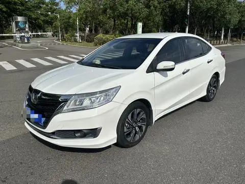 Honda Crider 2017