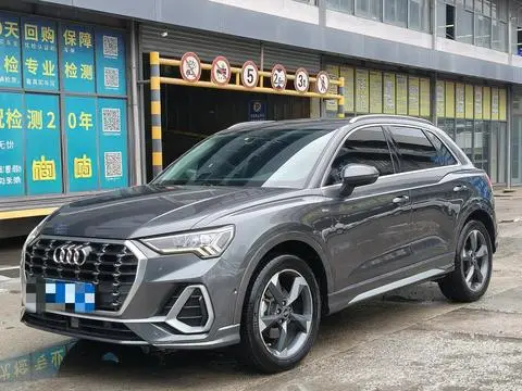 Audi Q3 2021