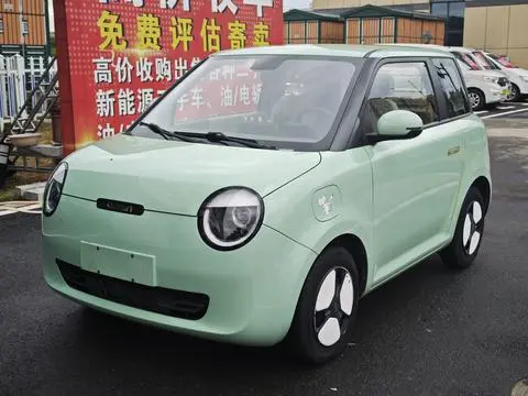 Changan Lumin 2022
