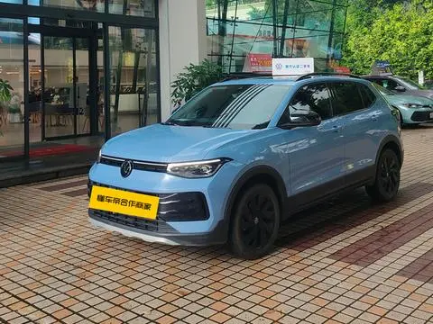 Volkswagen 途岳 2025