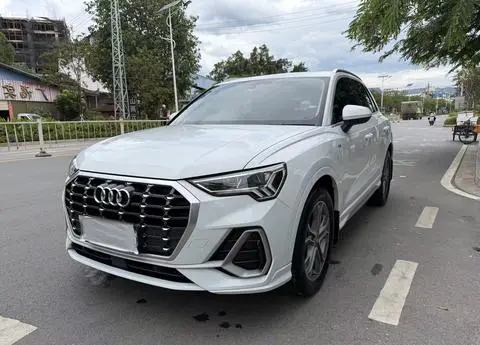 Audi Q3 2020