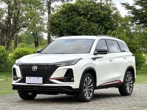 Changan CS75 PLUS 2020