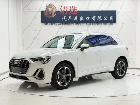 Audi Q3 2022