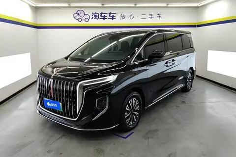 Hongqi HQ9 PHEV 2024