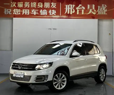 Volkswagen Tiguan 2016