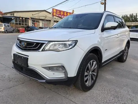 Geely 博越 2016