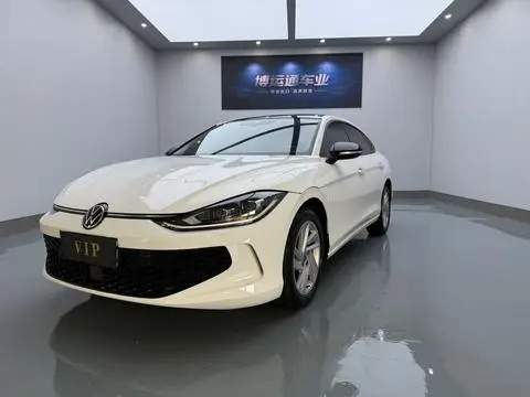 Volkswagen Lamando 2022