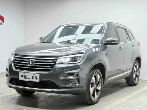 Changan CS75 2018