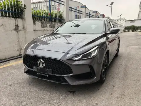 MG 5 2021