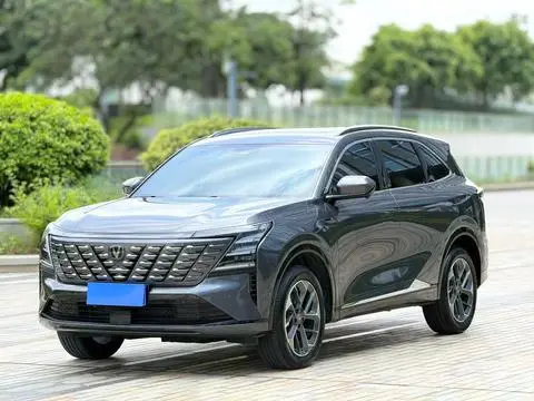 Changan CS75 PLUS 2025