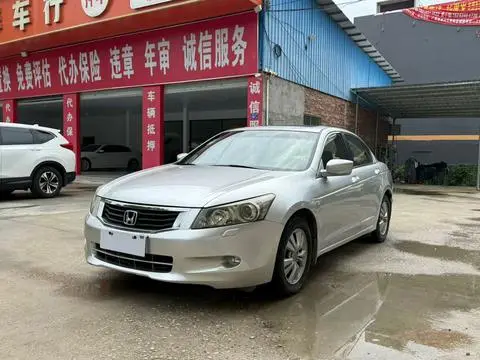 Honda Accord 2008