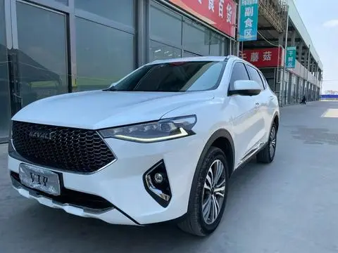 Haval F7 2020