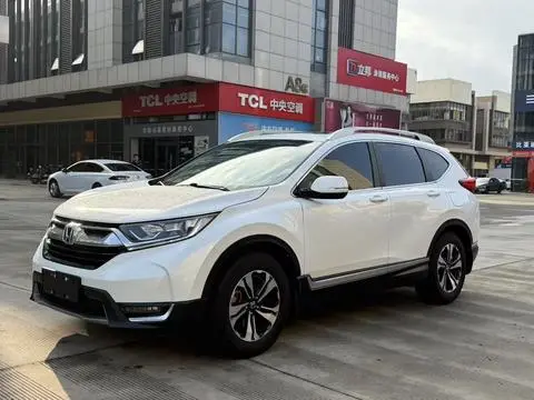 Honda CR-V 2019