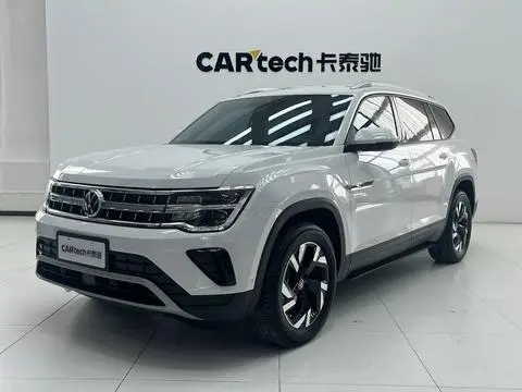 Volkswagen 途昂 2024