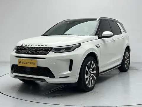 Land Rover 发现运动 2022
