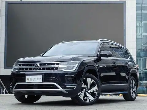 Volkswagen 途昂 2022