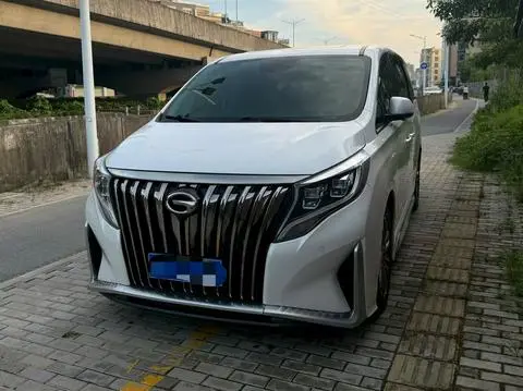 GAC M8 2021