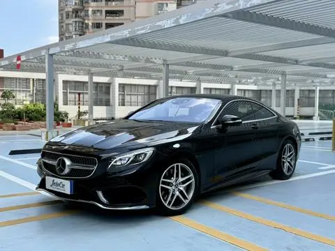 Mercedes-Benz S-Class 2016