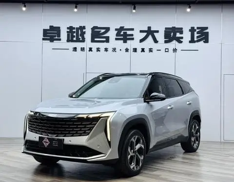 Geely 博越L 2023