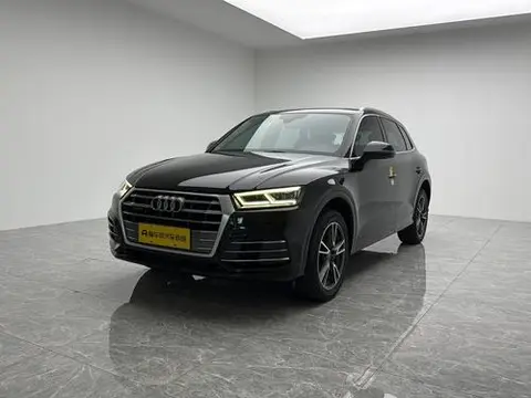 Audi Q5L 2018