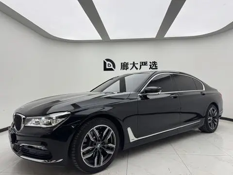 BMW 7 Series 2016