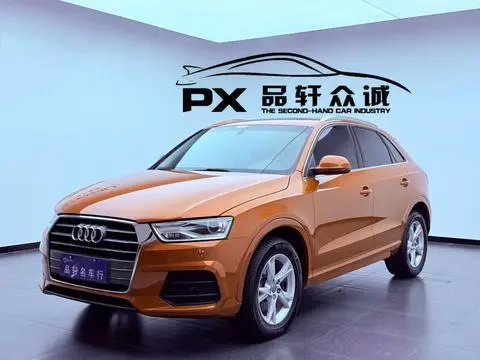 Audi Q3 2016
