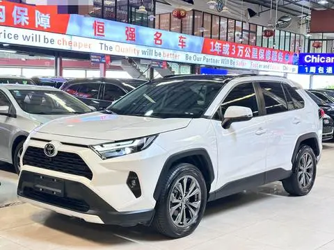 Toyota RAV4 2023