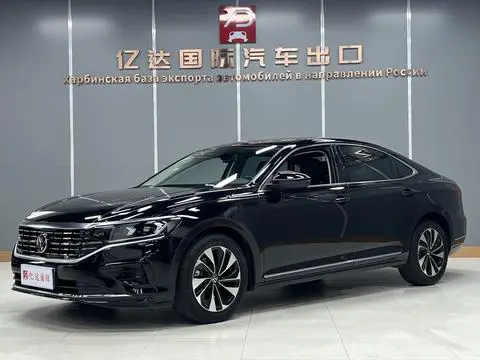 Volkswagen Passat 2022