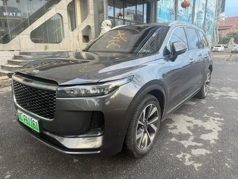 Li ONE 2021