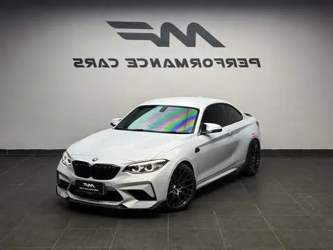 BMW M2 2020